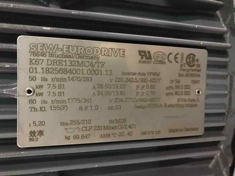4,000# x 24" Arku Dbl-End Uncoiler