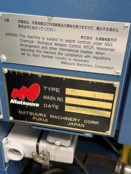 2012 MATSUURA MAM72-63V | Machining Centers, Vertical, (5-Axis or More)