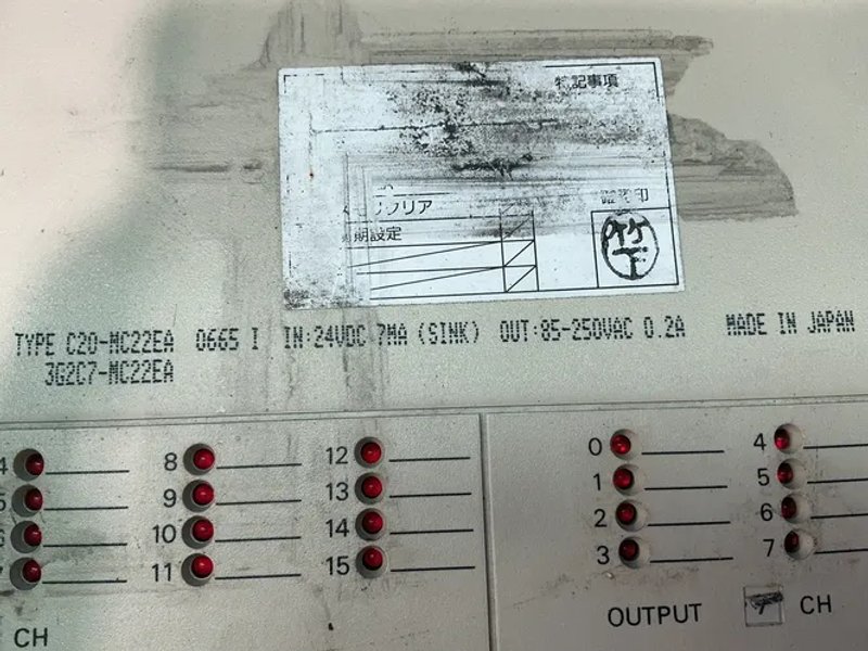 Omron Logic Controller Unit  - C20-mc22ea