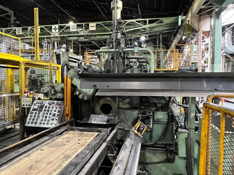 1800 Ton UBE Aluminum Extrusion Press (14715)
