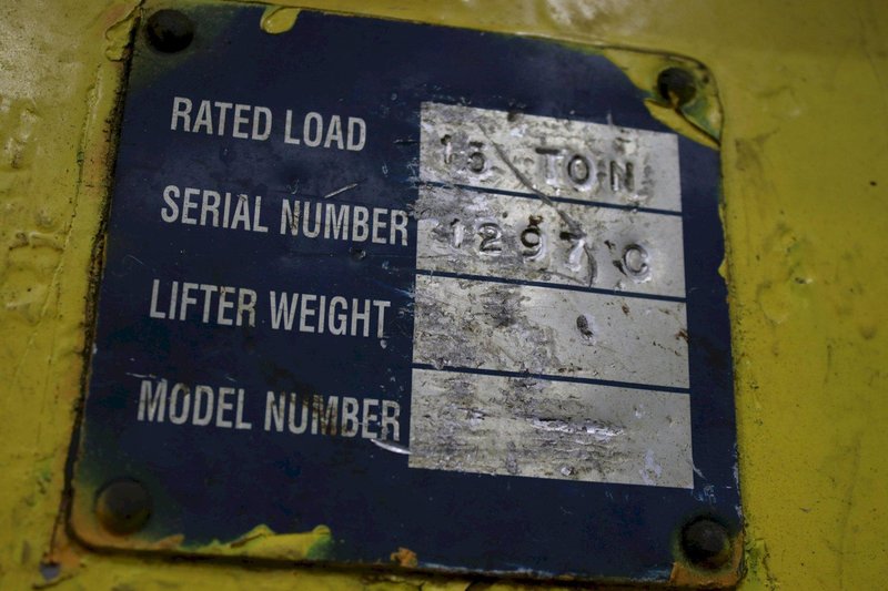 15 TON X 7' CALDWELL SPREADER BARS: STOCK #74924