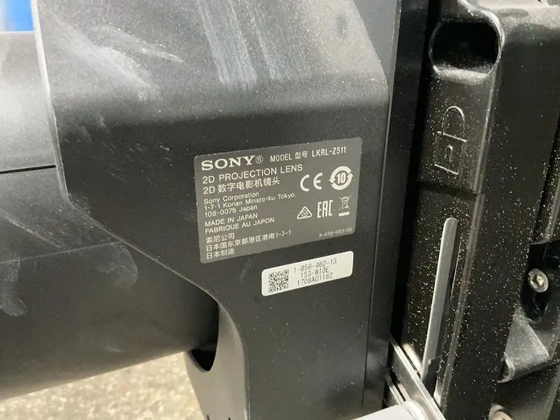 Sony 4k Digital Cinema Projector  - Srx-t615