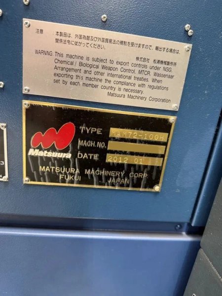 2012 MATSUURA MAM72-100H | Machining Centers, Horizontal