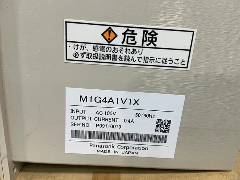 Panasonic  Inverter/controller  - M1g4a1v1x