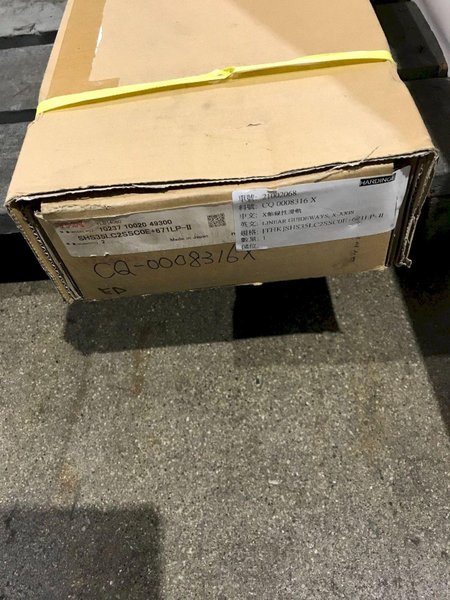 THK SHS35LC2SSC0E+671LP LINEAR GUIDE BLOCK + RAIL NEW UNUSED
