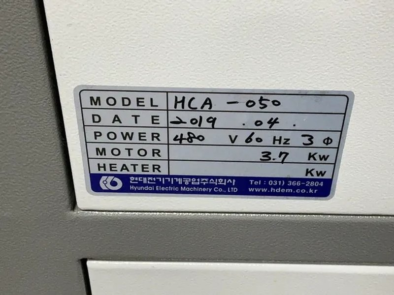 Krk 3.75kw Water Cooled Chiller - Krk-ac-050