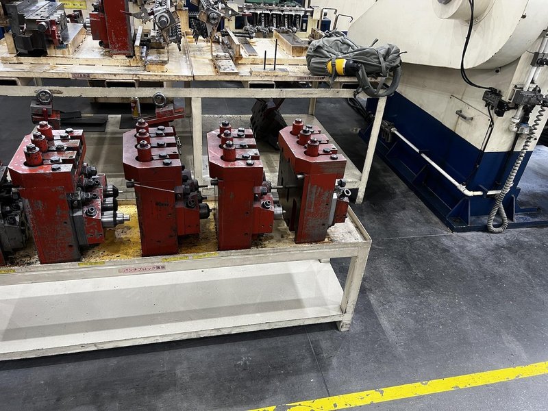 National FORMAX PLUS FXP-43M Three Die Progressive Header