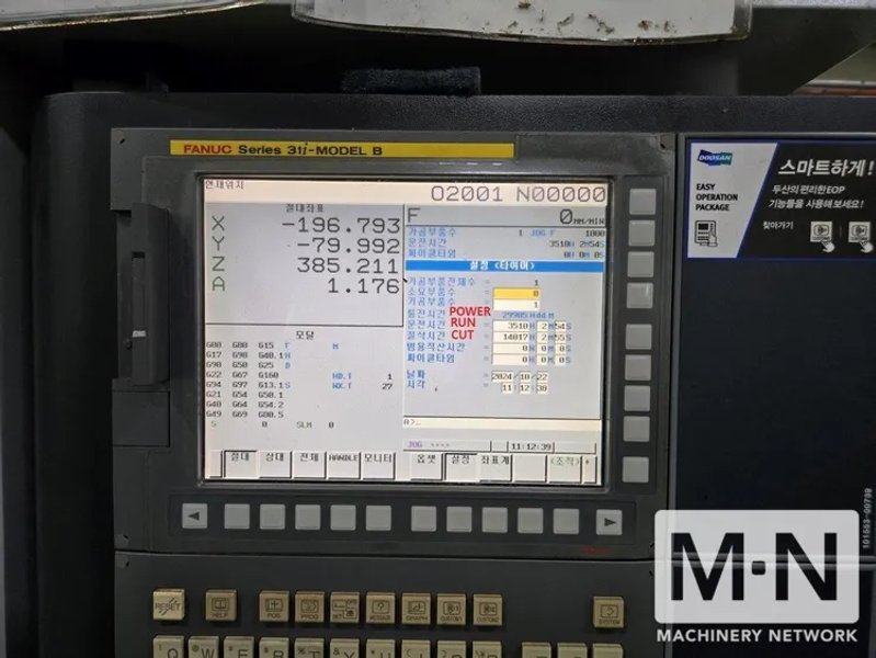 Doosan NHM-8000 CNC Horizontal Machining Center, 2022