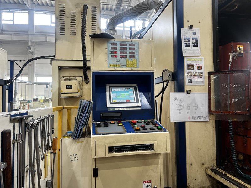 National FORMAX PLUS FXP-43M Three Die Progressive Header
