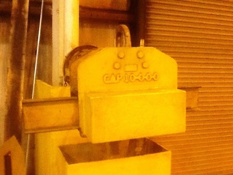 BRADLEY 10,000 LB ID COIL LIFTER, STOCK# 12964J
