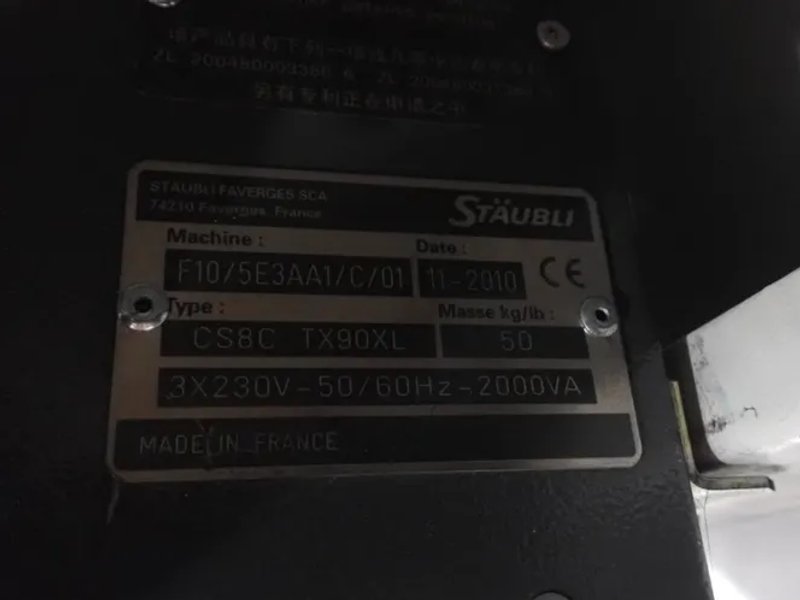 Staubli Robot - Tx90xl