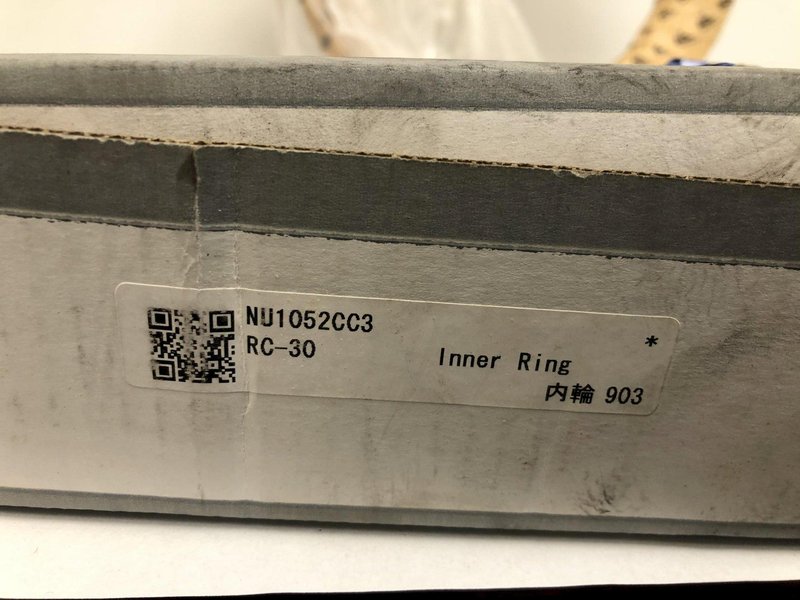 NSK RC-30 MODEL NU1052 COMPLETE BEARING: STOCK #14298