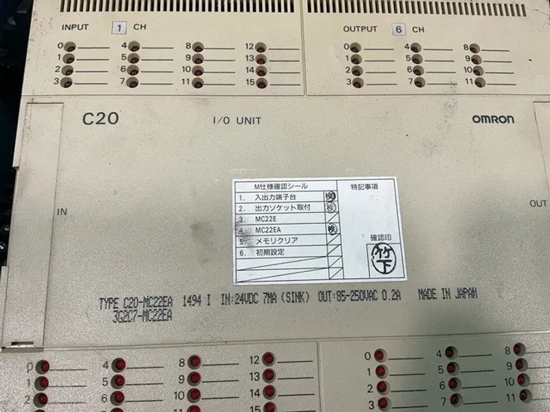 Omron Logic Controller Unit  - C20-mc22ea