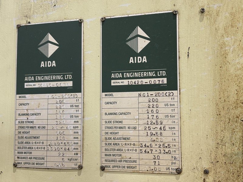 220 TON AIDA MODEL #NC1-200(2) GAP FRAME PRESS, WITH 9.84" STROKE: STOCK #22201