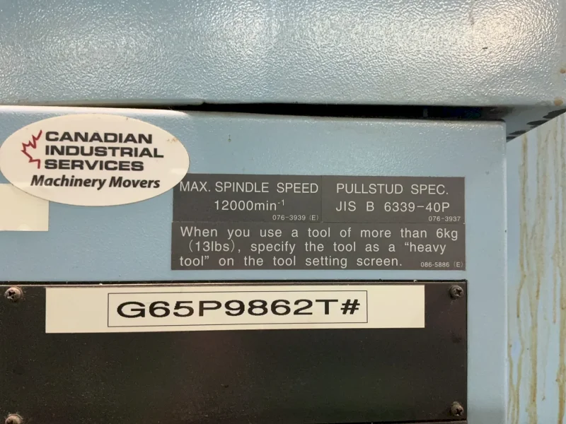 MATSUURA CNC HMC  -  H PLUS-405