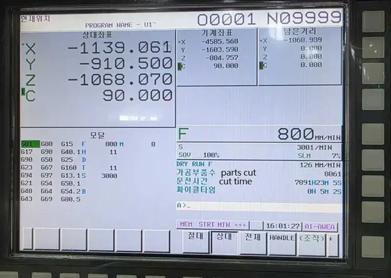 2018 AWEA LP-6025 | Millers, Gantry, CNC