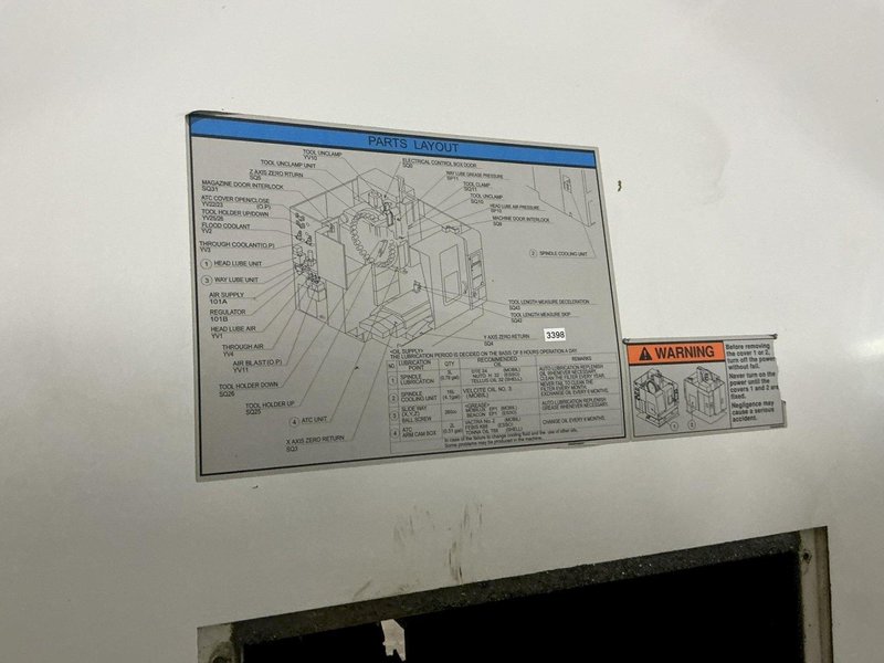 2003 MAZAK NEXUS 510C CNC VERTICAL MACHINING CENTER: STOCK #13486