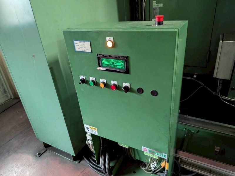 Sakamura Model BPF-540 5 Die