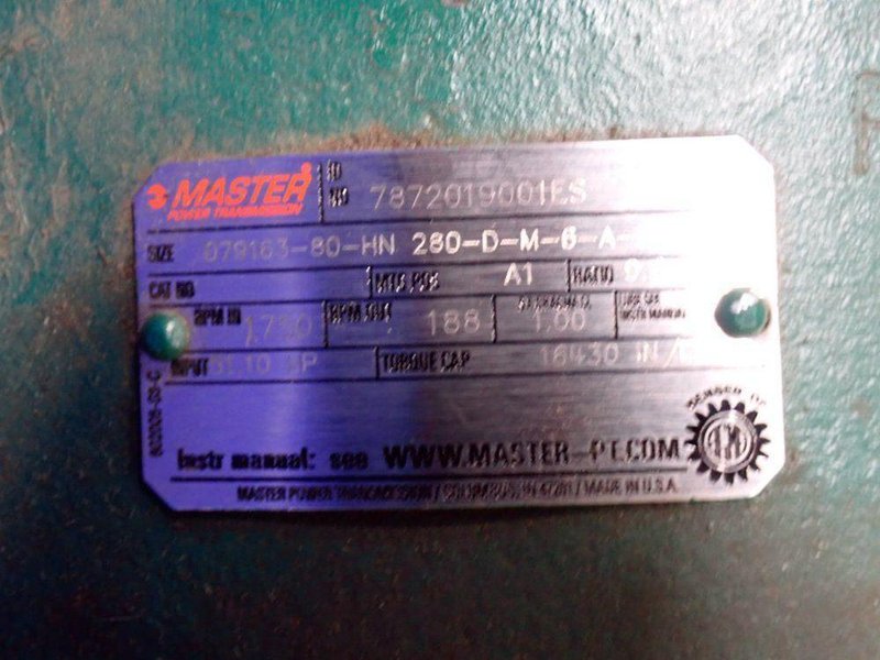 51.1 HP GEAR DRIVE