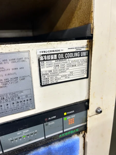 HITACHI SEIKI MODEL #VS-60 VERTICAL MACHINING CENTER: YOBRO #25670