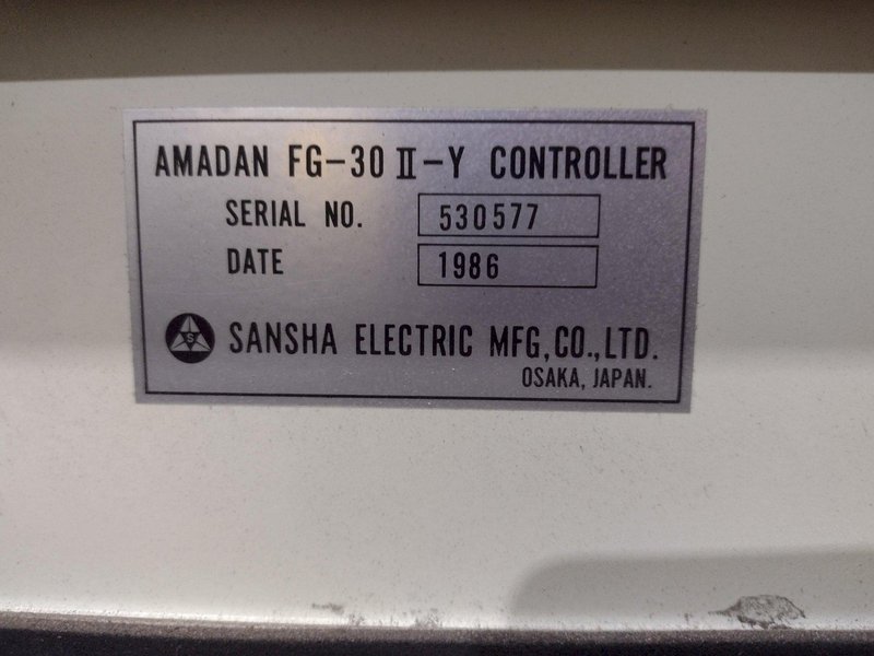 13&#039; x 1/4&quot; AMADA MODEL #M-4065 MECHANICAL POWER SQUARING SHEAR, FRONT GUAGING, CONVEYOR &amp; STACKER: STOCK #19272