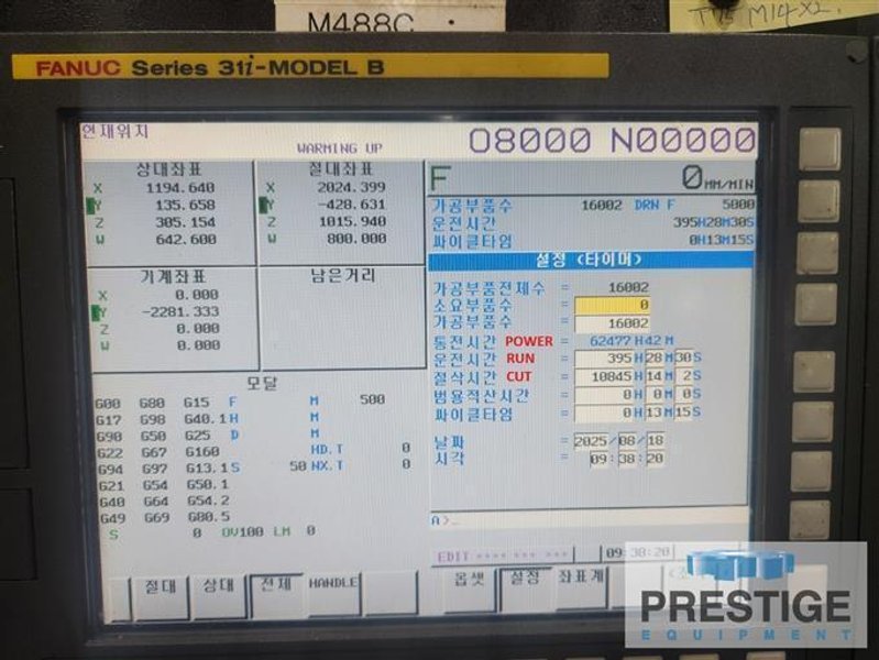 Doosan DCM 3250F Double Column Machining Center