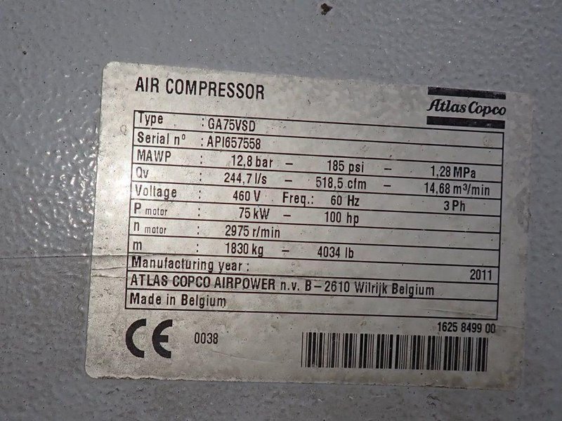 ATLAS COPCO 100 HP AIR COMPRESSOR  -  GA75VSDFF