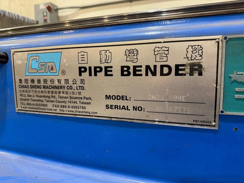 2" HORN MODEL #CNC50TBRE ELECTRIC TUBE BENDER 2010: STOCK #22760