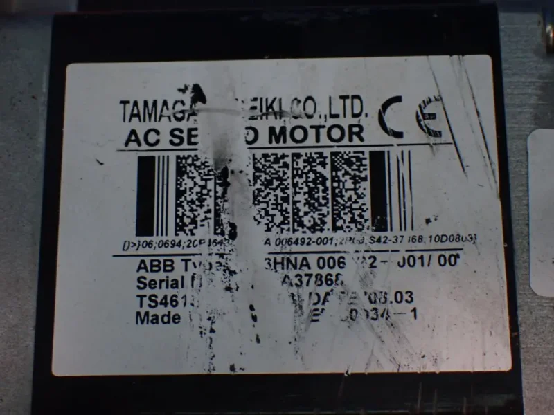 ABB SERVO MOTOR  -  3HNA006493-001