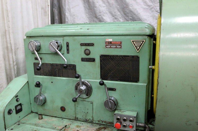 40" X 16' STANKO MODEL 165 GAP BED ENGINE LATHE: STOCK #69387