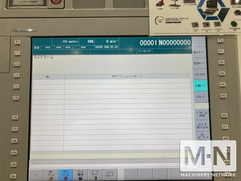 DMG Mori NVX 7000/50 CNC Vertical Machining Center, 2020