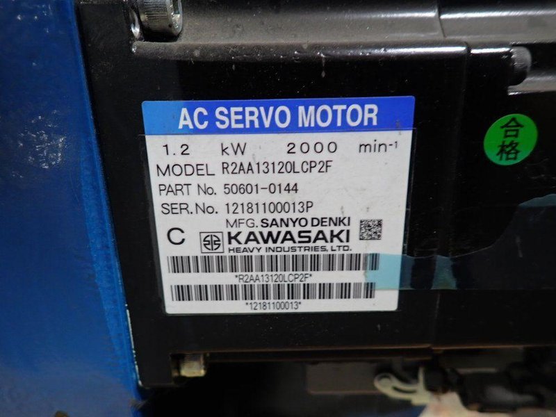 KAWASAKI 6KG ROBOT  -  BA006LA