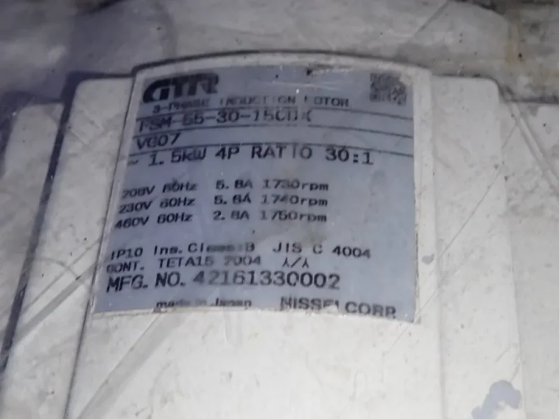 FBE CORP 1.5 KW GRANULATOR  -  SR-1517