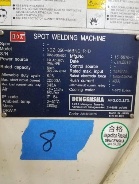 149 KVA, DENGENSHA #NDZ-050-46BNQ-R-D, SPOT WELDER