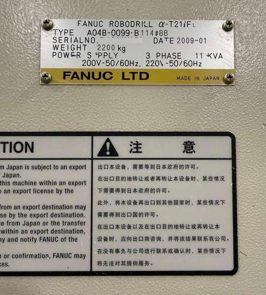 Fanuc Robodrill α-T21iFL CNC Drill Tap Center – Pallet Changer Mill