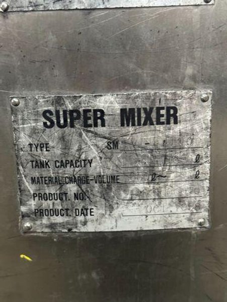 KAWATA HIGH INTENSITY MIXER