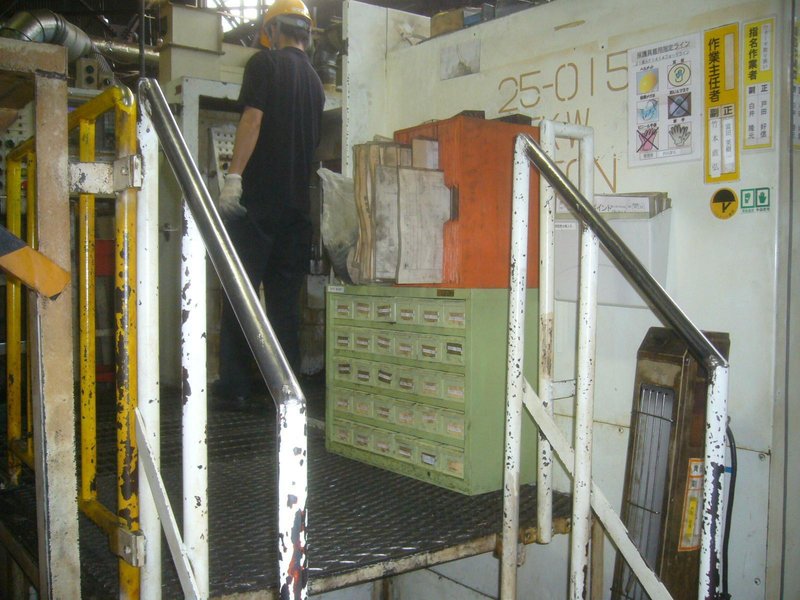 Asahi Sunac Model AF-1414-3 Three Die Progressive Header