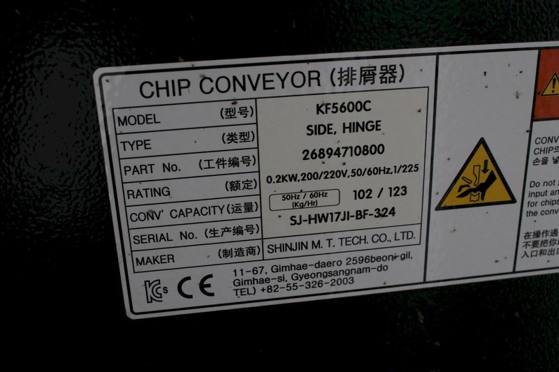 9&quot; X 48&quot; SHINJIN MT TECH INCLINDED CHIP CONVEYOR: STOCK #75472
