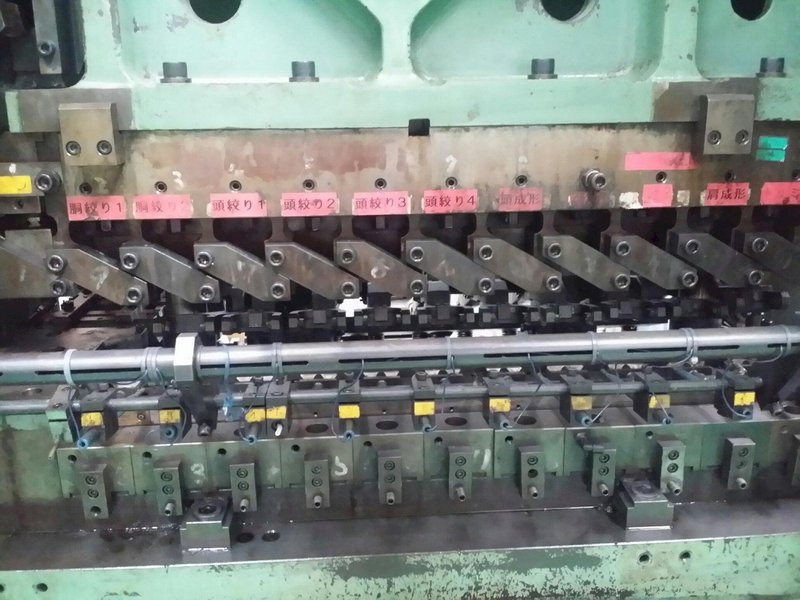 45 TON ASAHI-SEIKI 12 STATION TRANSFER PRESS. NEW IN 1995. STOCK # 0877624