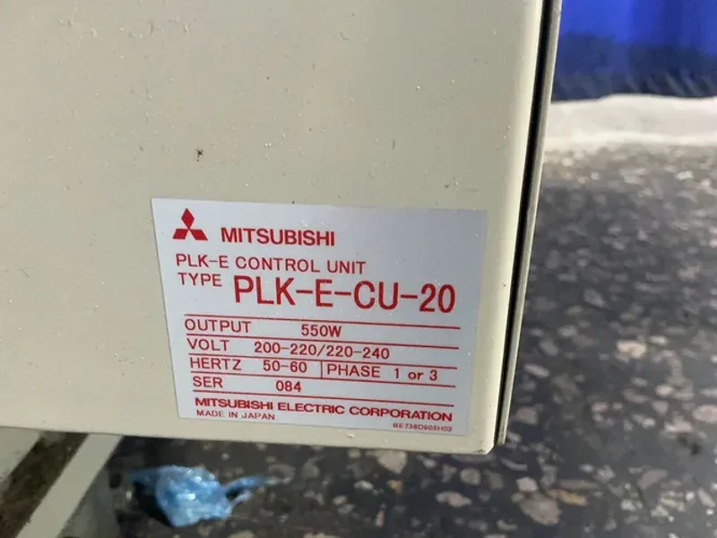 MITSUBISHI 16”X52.5” SEWING MACHINE TABLE  -  PLK-E6019