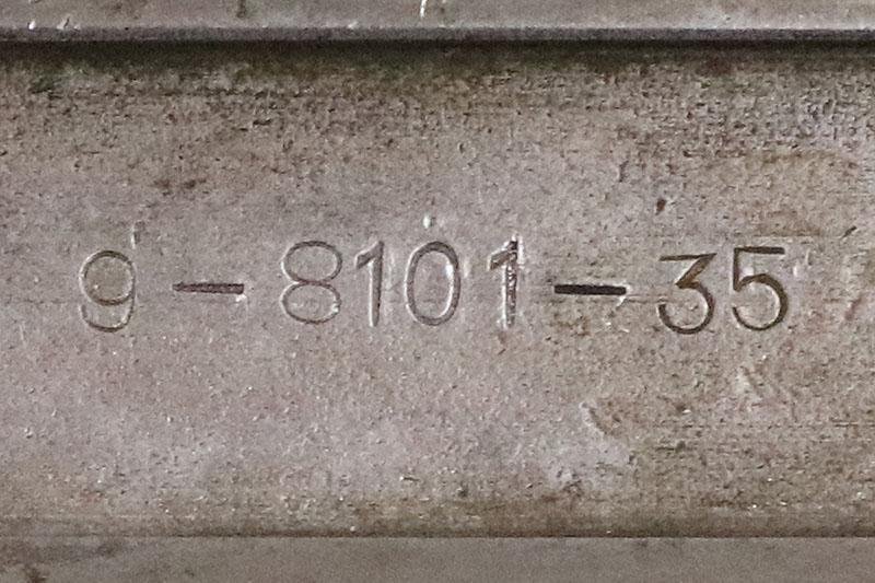 17&quot;/25-1/2&quot; x 59&quot; WEBB Gap Bed Engine Lathe, Model 1759G