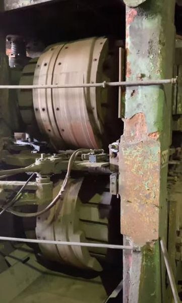 200 HP SHAANXI MODEL #H-1000 CROSS WEDGE FORGE ROLL : STOCK #14250