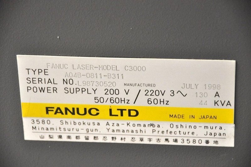 Fanuc laser source 4000 Watt