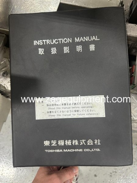 Toshiba Used EC45N II Electric Injection Molding Machine, 44 Ton, Yr. 2010, 1.23 oz.