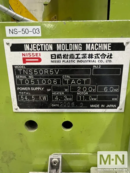 53 TON 1.6 OZ NISSEI MODEL TNS50R5V VERTICAL CLAMP AND INJECTION MOLDING MACHINE MFG 2006