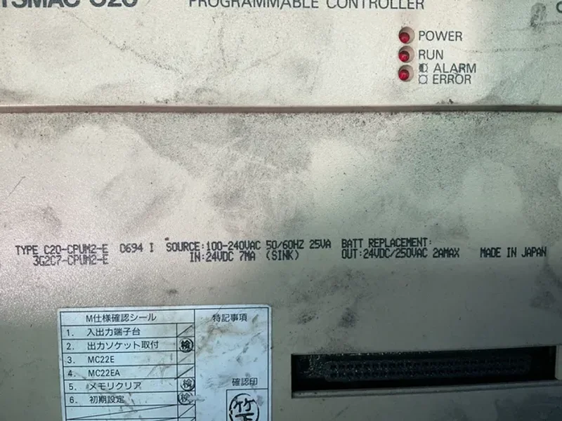 OMRON LOGIC CONTROLLER UNIT   -  C20-MC22EA