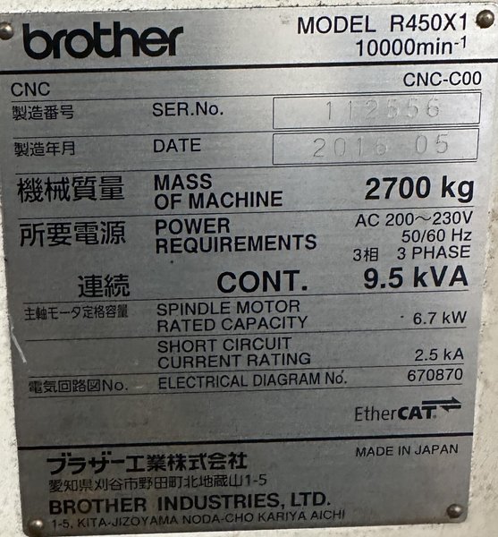 Brother SPEEDIO R450X1 Pallet Changing Compact Machining Center