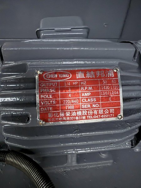 24&quot; X 48&quot; ACER HYDRAULIC GRINDER. STOCK # 1229224