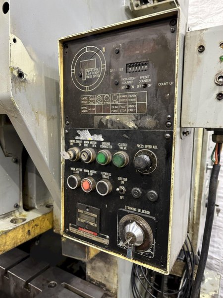 60 TON KOMATSU MODEL # OBG  GAP PRESS: STOCK #77601