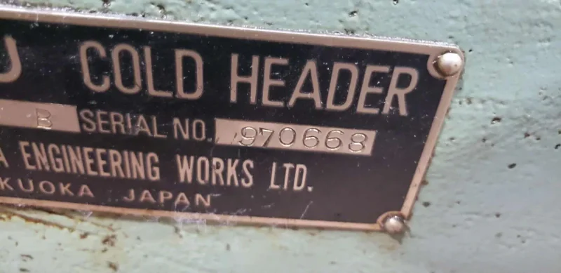 2.5mm Nakashimada MH-05 DSSD Header - 2 of 2